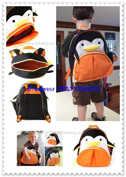 กระเป๋าเด็กSkip Hop รูปสัตว์น่ารัก