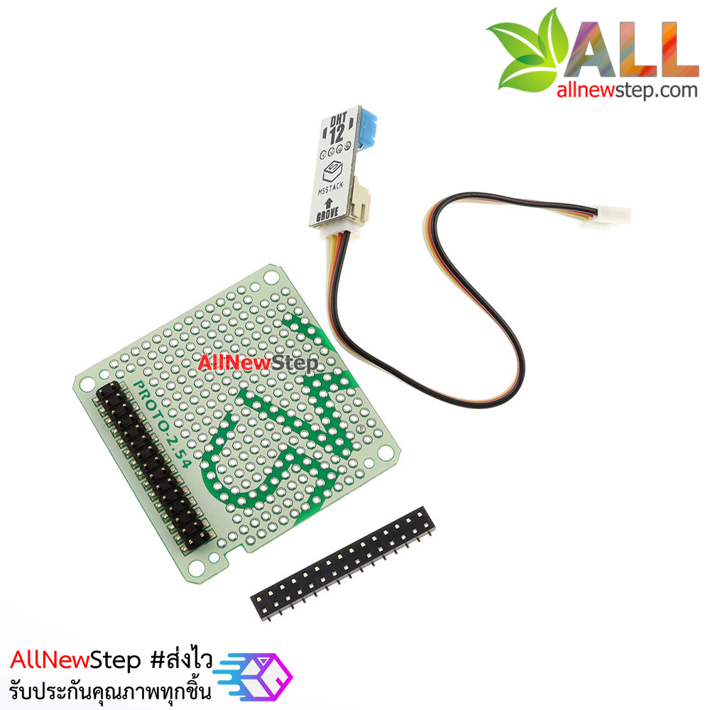 M5Stack Proto Extension Set Temperature and Humidity Sensor GROVE ESP32 Development Board