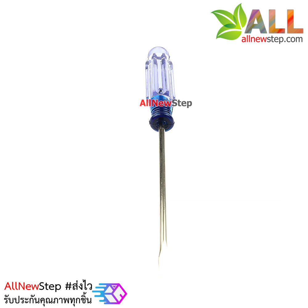 ไขควง สกรูหัวแบน 3mm screw driver
