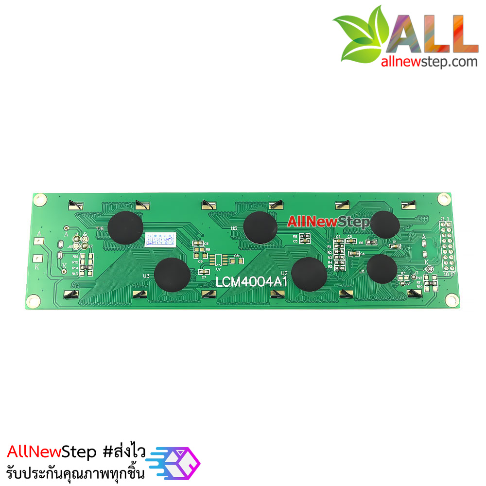 โมดูลจอ LCD 4002 สีเหลือง 5V 40x02 lcd yellow screen