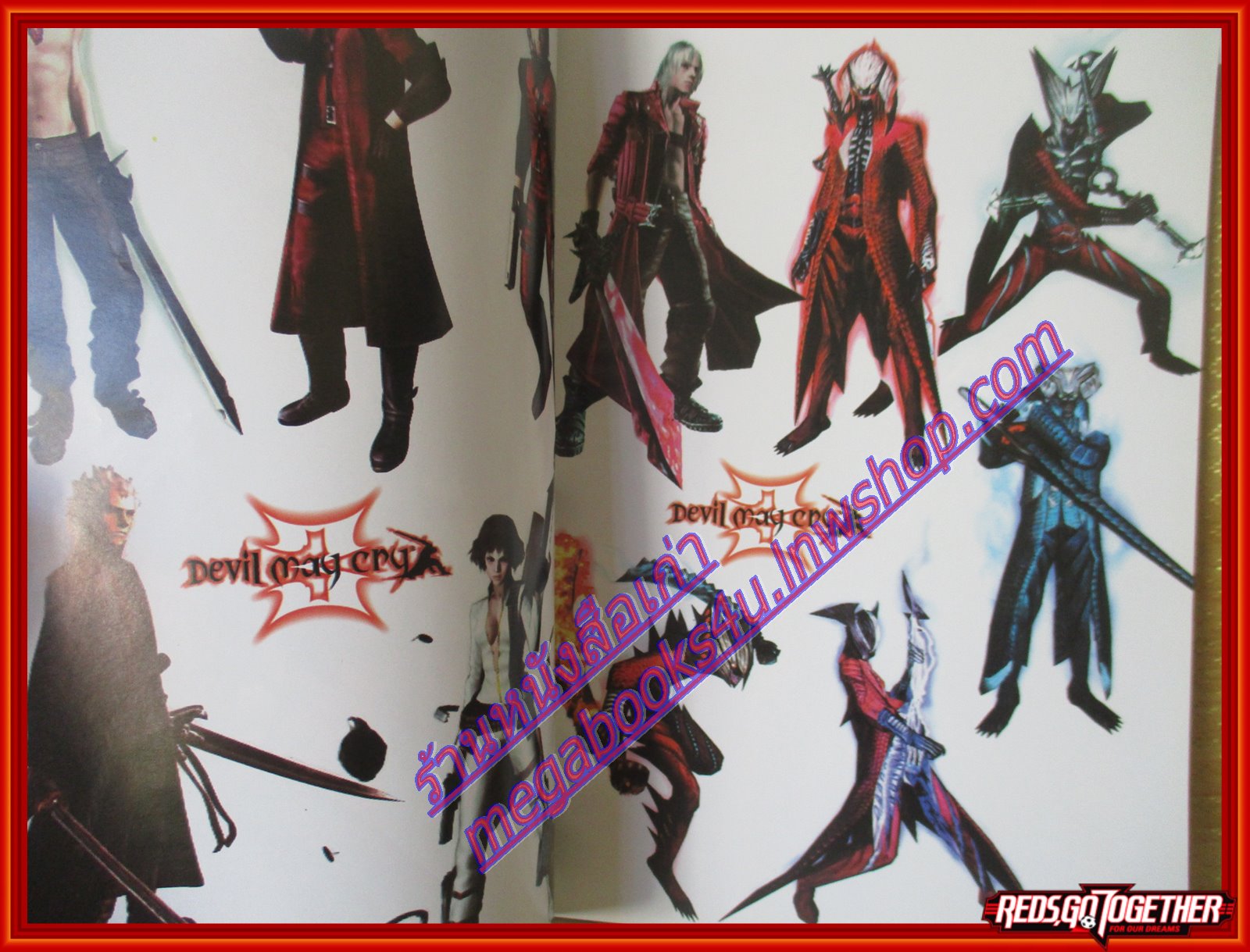 หนังสือคู่มือเกมส์ DEVIL MAY CRY TRILOGY