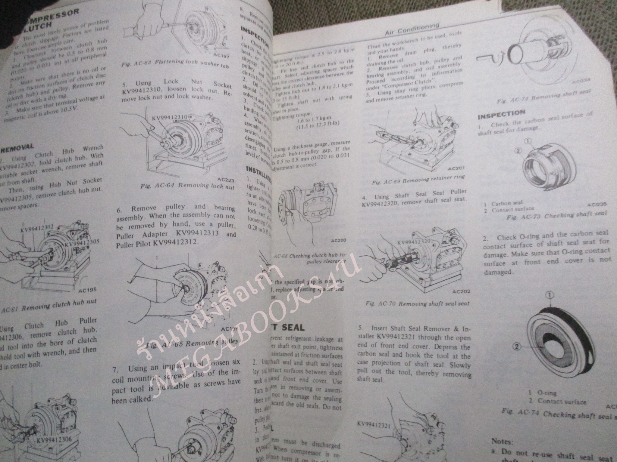 คู่มือซ่อมรถนิสสัน รถดัทสัน SERVICE MANUAL AIR CONDITIONER MODEL C110 AND C130 SERIES สภาพพอใช้ มุุมหนังสือมีรอยตัดตามภาพ