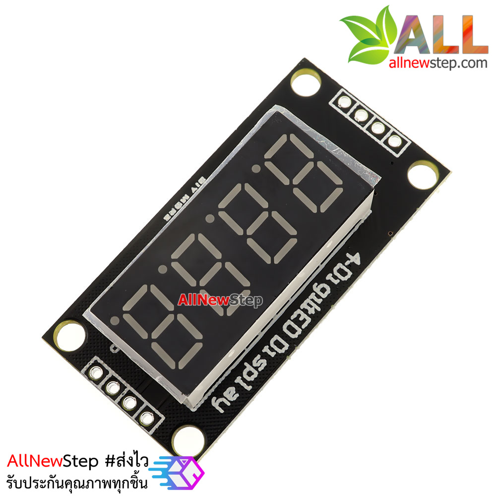 โมดูลแสดงค่าตัวเลข 4 หลัก ขนาด 0.36 นิ้ว TM1637 Driver สีเขียว