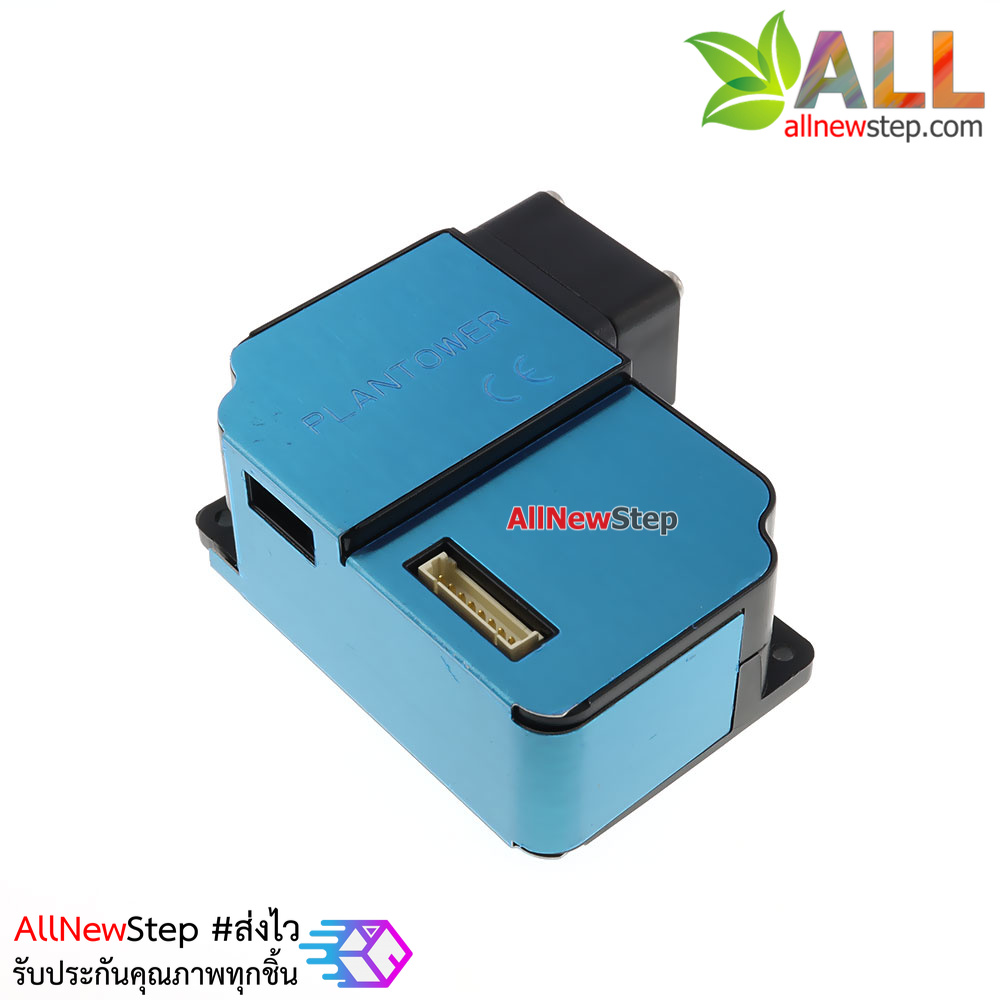 Laser Dust Sensor pm2.5 PMS3003 เซนเซอร์ตรวจจับฝุ่น pm2.5 แบบเลเซอร์ PMS3003