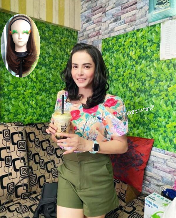 Half 22 วิกครึ่งหัว ยาวกลางหลัง ปลายสวอล ทรงสวยดูหวาน น่ารัก ต้องการให้สวอลอยู่ทรง ฉีดสเปรย์บล๊อก ( ทรงผมเเละเส้นผมเหมือนจริงเกือบ 100% )