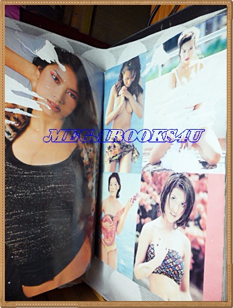 หนังสือ SEXY ลูกทุ่ง ขนาด 20x29ซม 62หน้า โดนน้ำ หน้าแรกในกระดาษติด ถลอก