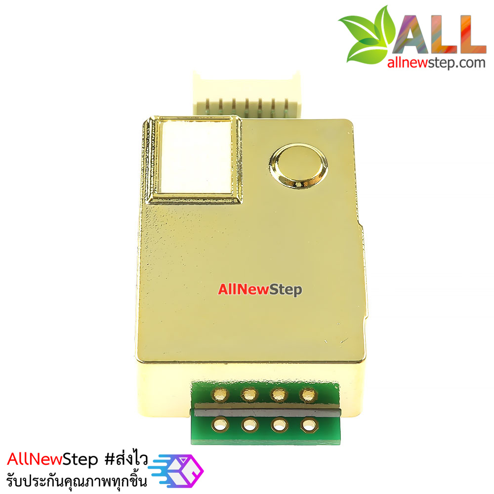 MH-Z19B NDIR Infrared Carbon Dioxide (CO2) Sensor Module MH-Z19B