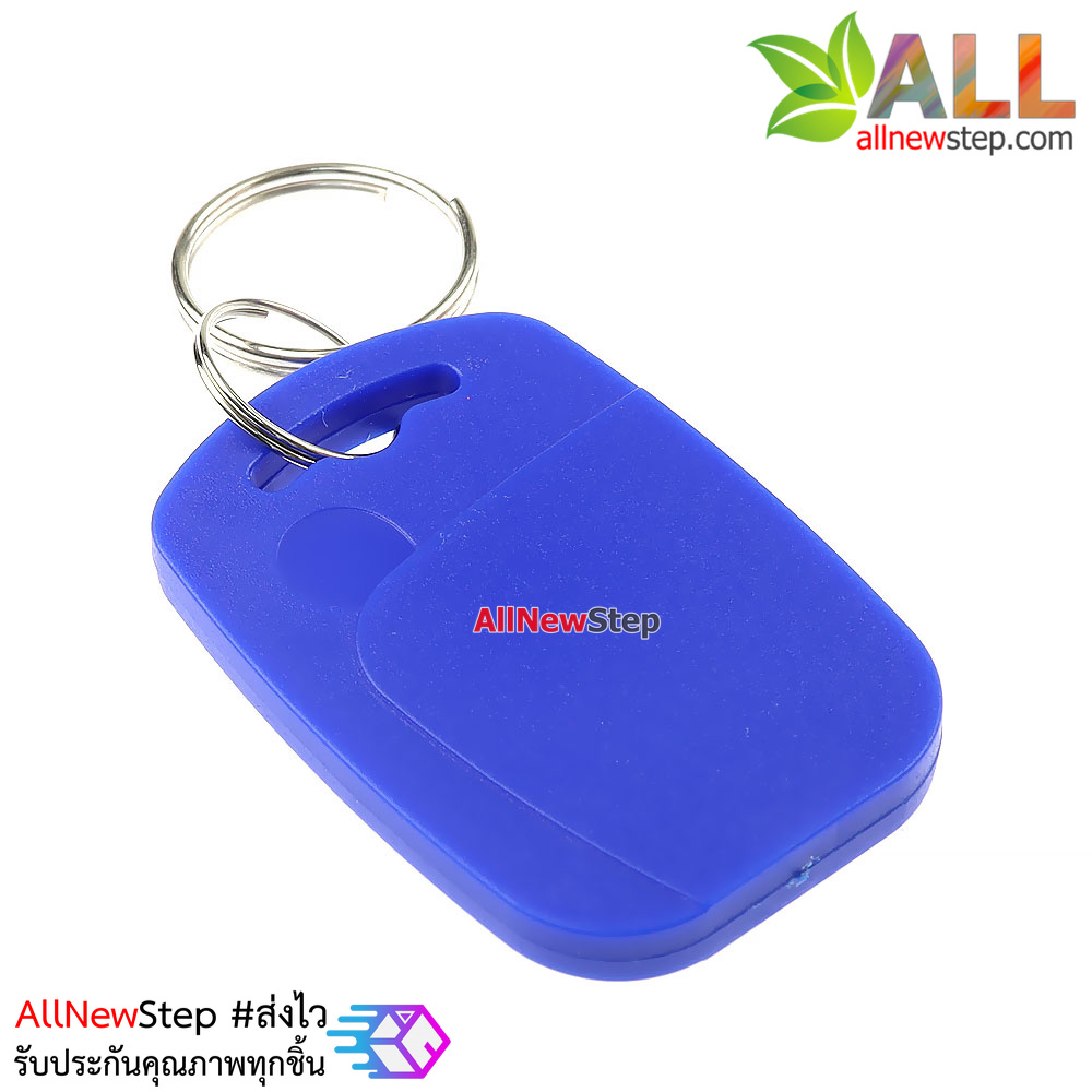 RFID Tag 13.5mhz บัตร คีย์การ์ด rfid ความถี่ 13.5mhz สีน้ำเงิน