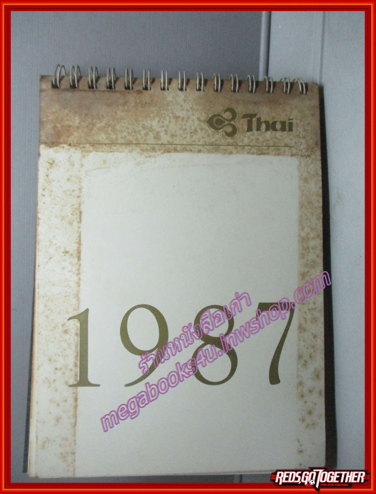 ปฏิทิน ภาพวาดฝีพระหัตถ์ ปี2530 ของการบินไทย ไม่ผ่านการใช้งาน