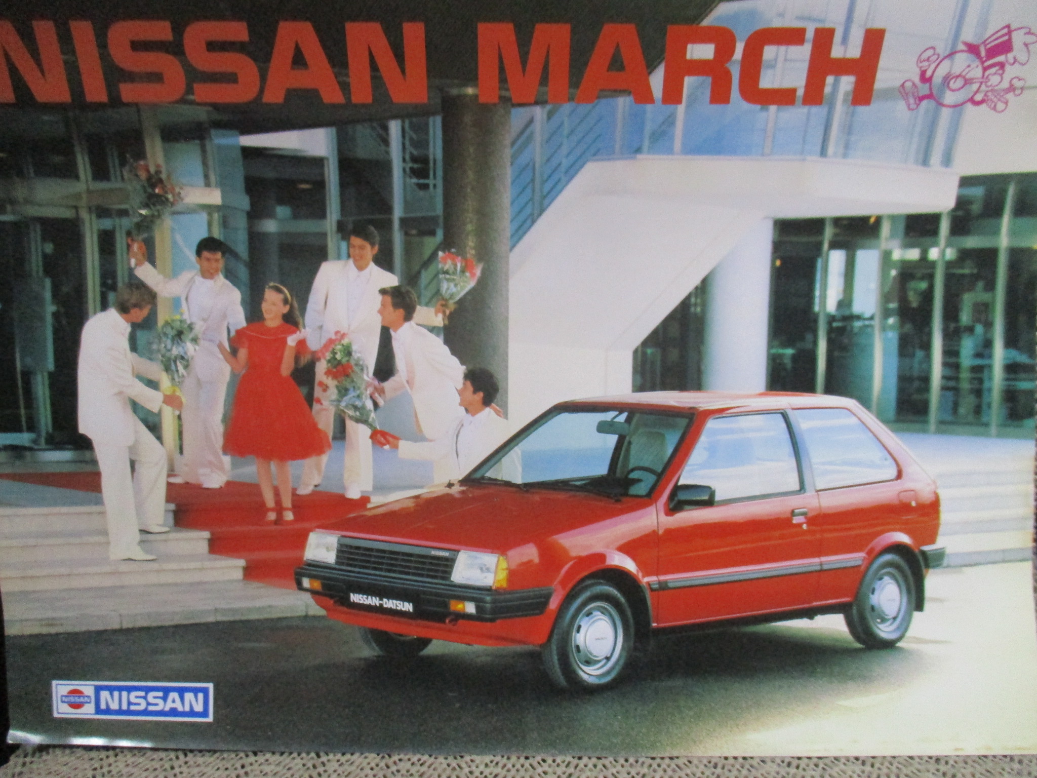 โบรชัวร์ แผ่นพับโฆษณา รถนิสสัน มาร์ช NISSAN MARCH