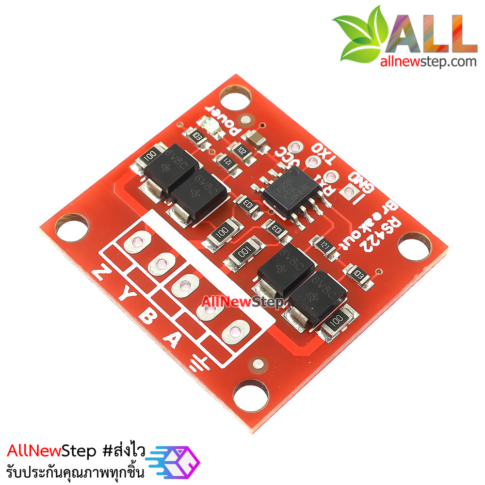 rs422 interchange TTL bidirectional signal module full duplex 422-turn microcontroller UART Serial level conversion 5v