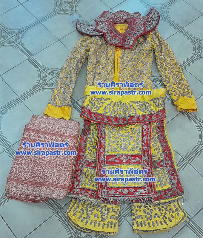 ชุดยืนเครื่องพระ-แขนยาว สีเหลือง/สีเขียว/สีม่วง (ปักดิ้น / ไม่รวมเครื่องประดับ) - [มือสอง-ขายตามสภาพ/ติดต่อร้าน]