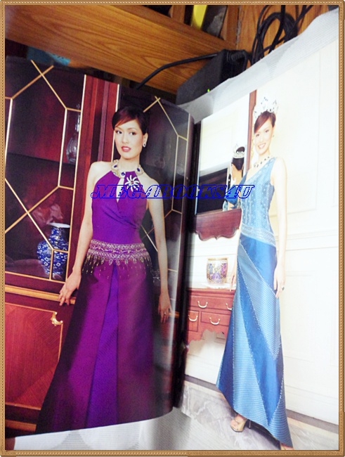 นิตยสารหญิงไทย ฉบับที่641 มิถุนายน 2545 สภาพดี ;PE1305