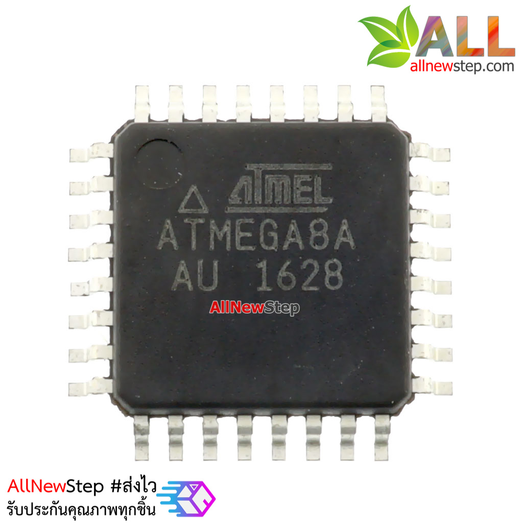 IC ATMEGA8A ATMEGA8 แบบ SMD for Arduino (Arduino-Compatible) สุดคุ้ม Atmega8