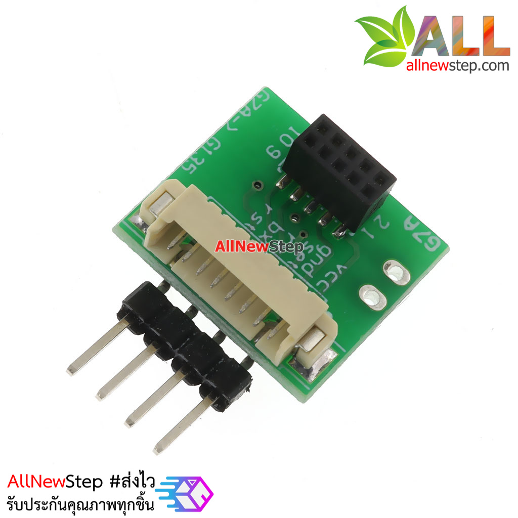 PM2.5 dust sensor Climbing Adaptre PMS5003 PMS7003 PMSA003 adapter board conversion 4 pin