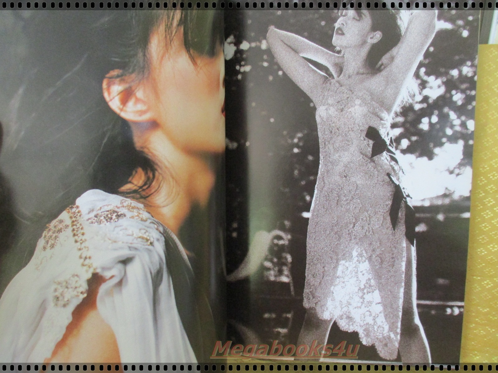 นิตยสารพลอยแกมเพชร ฉบับที่250 ปี2545 ปก พลอย เฌอมาลย์