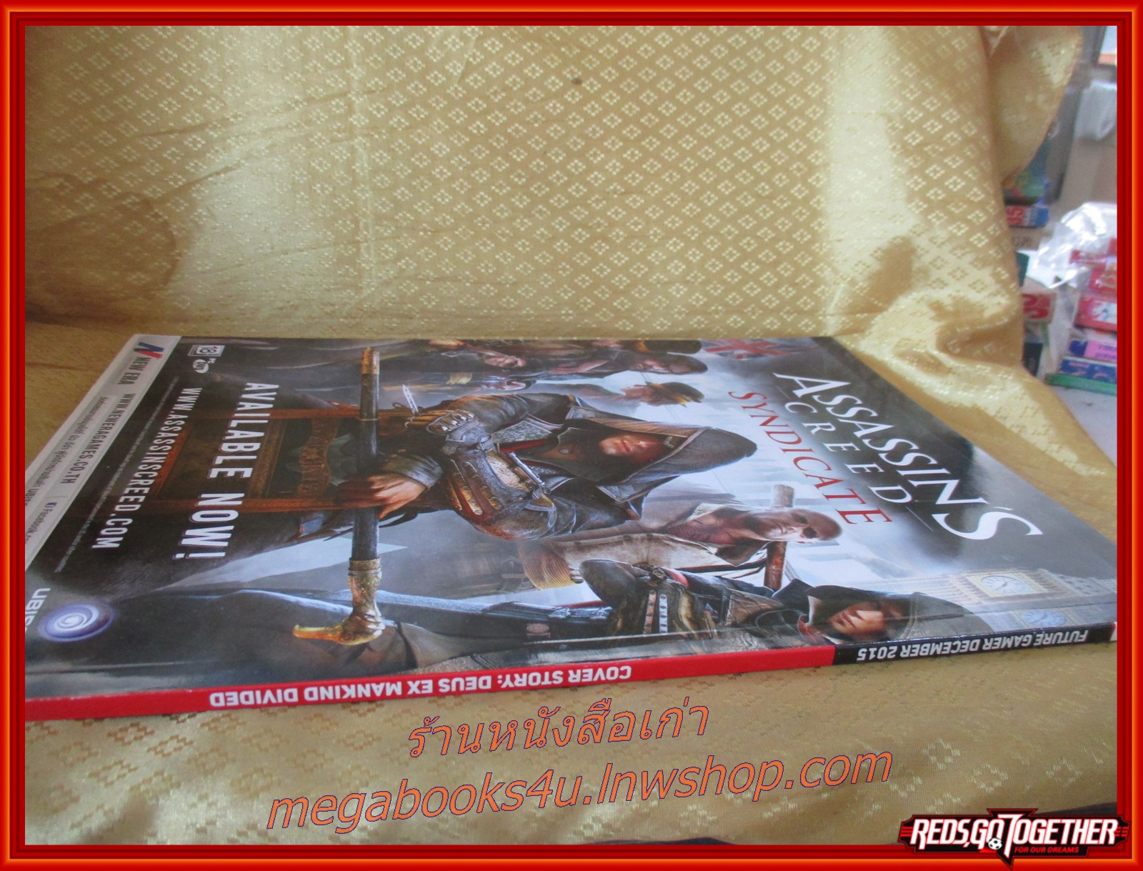 นิตยสารคู่มือเกมส์ FUTURE GAMER เล่มที่230 ปี2558