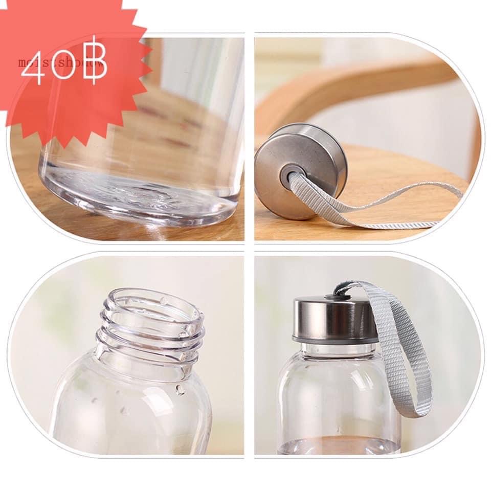 ขวดชงดื่มใสฝาสแตนเลสมีลายอย่างดี 400 ml