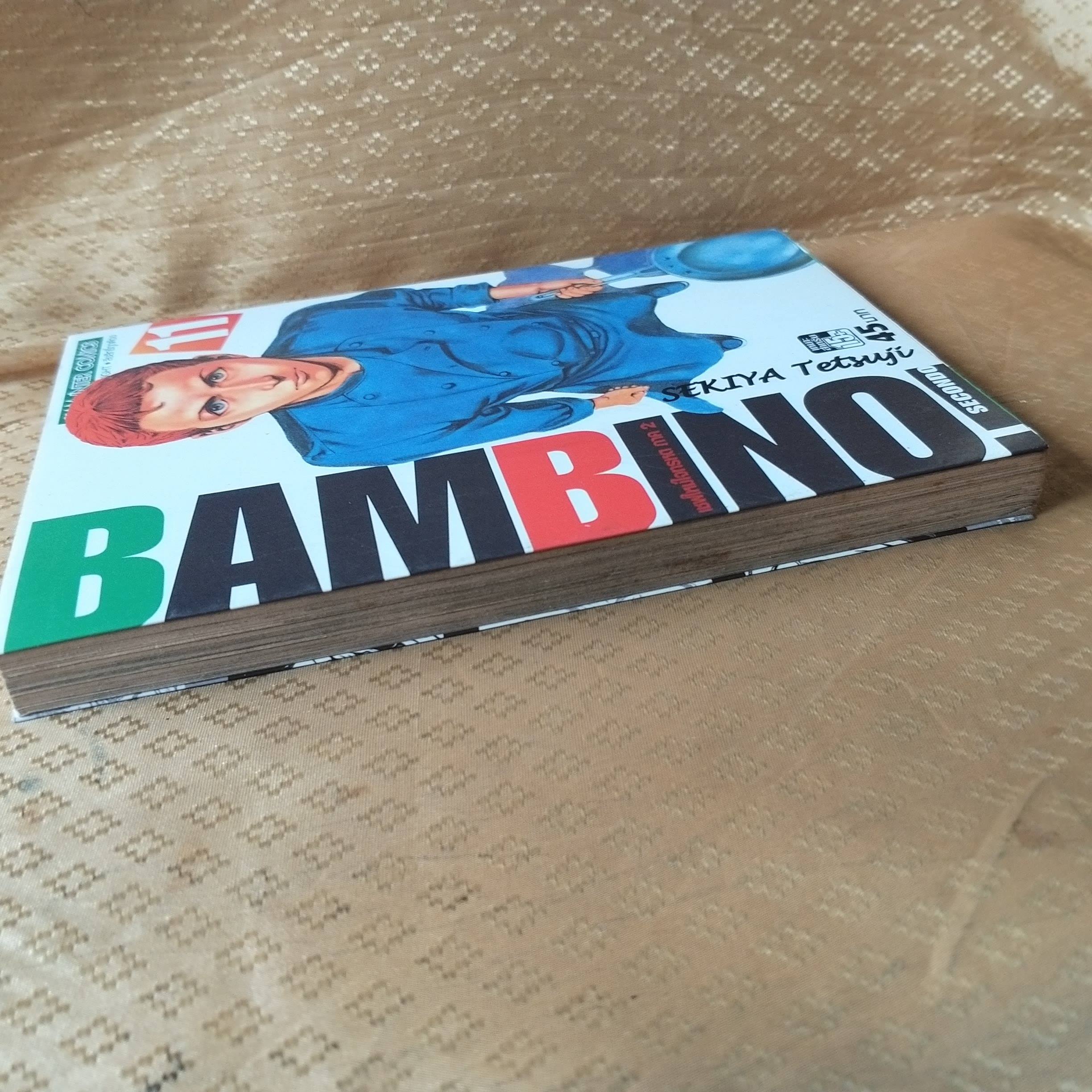 BAMBINO เชฟใหม่ใจทรหด ภาค2 เล่ม11 โดย SEKIYA TETSUJI (ครบชุด13เล่มจบ) หนังสือบ้าน สภาพดี