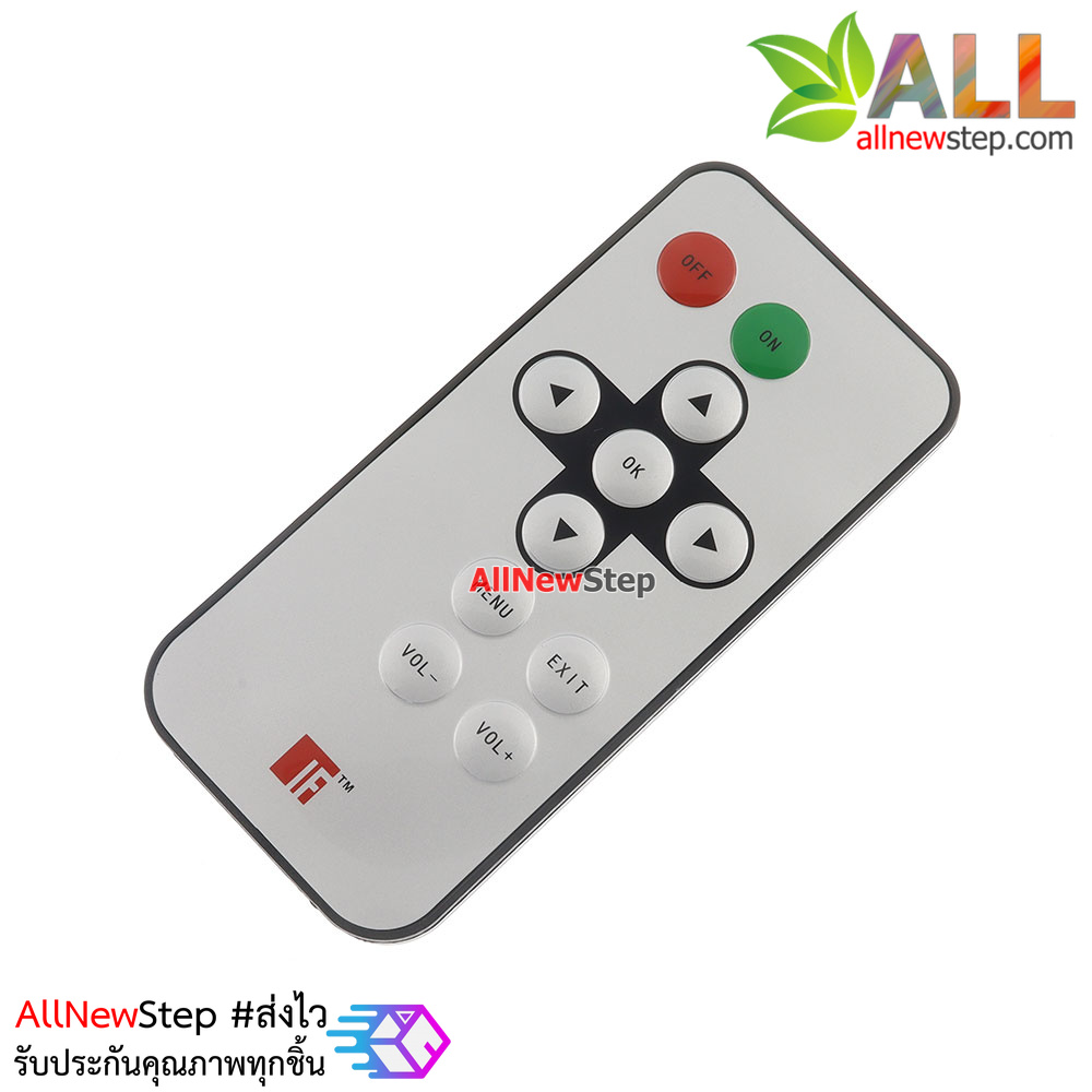 Remote infrared remote control รีโมทอินฟาเรด ใช้กับตัวรับสัญญาณอินฟาเรดสำหรับ Arduino/ESP8266