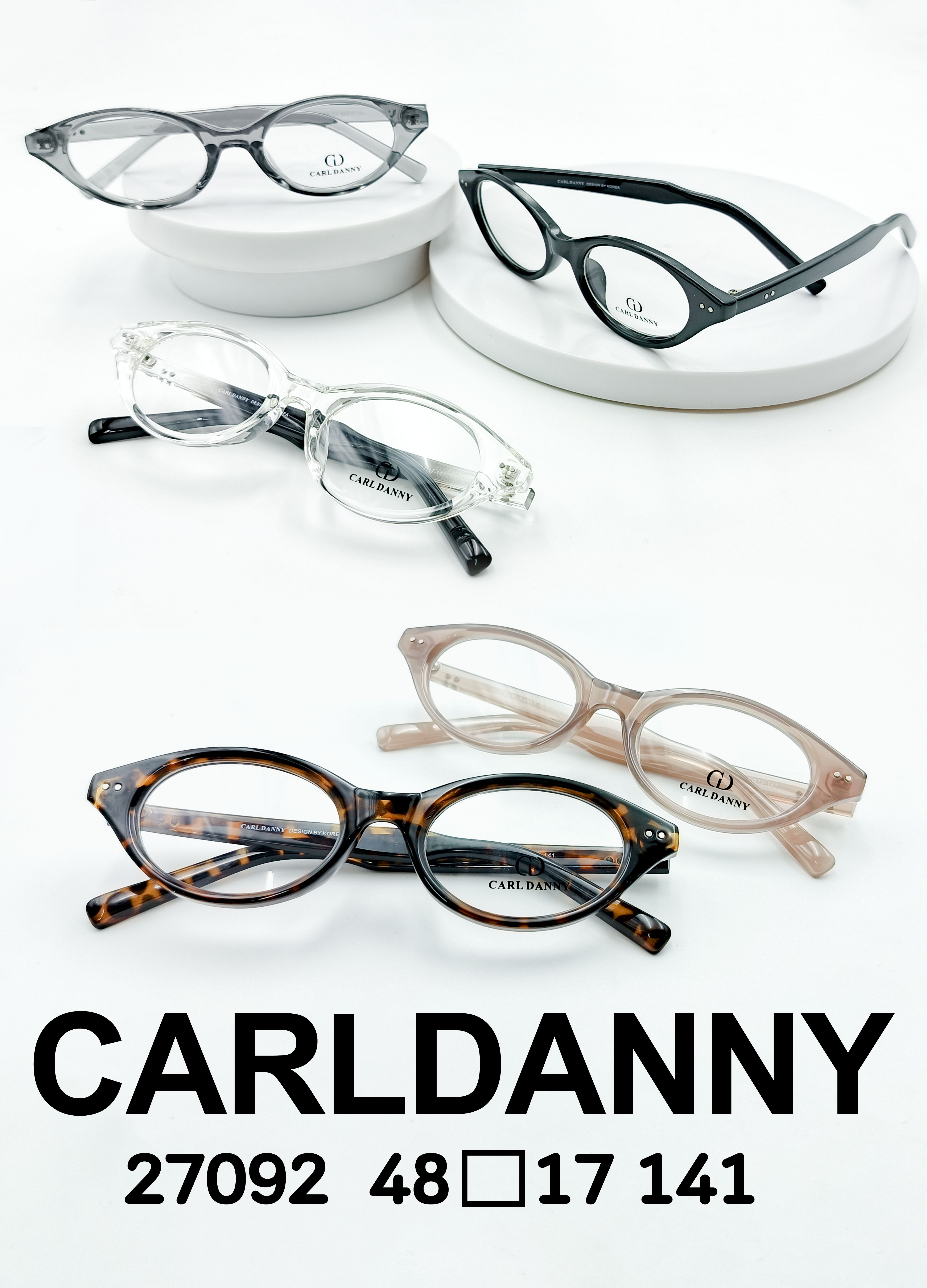 กรอบแว่นตารุ่น CARLDANNY