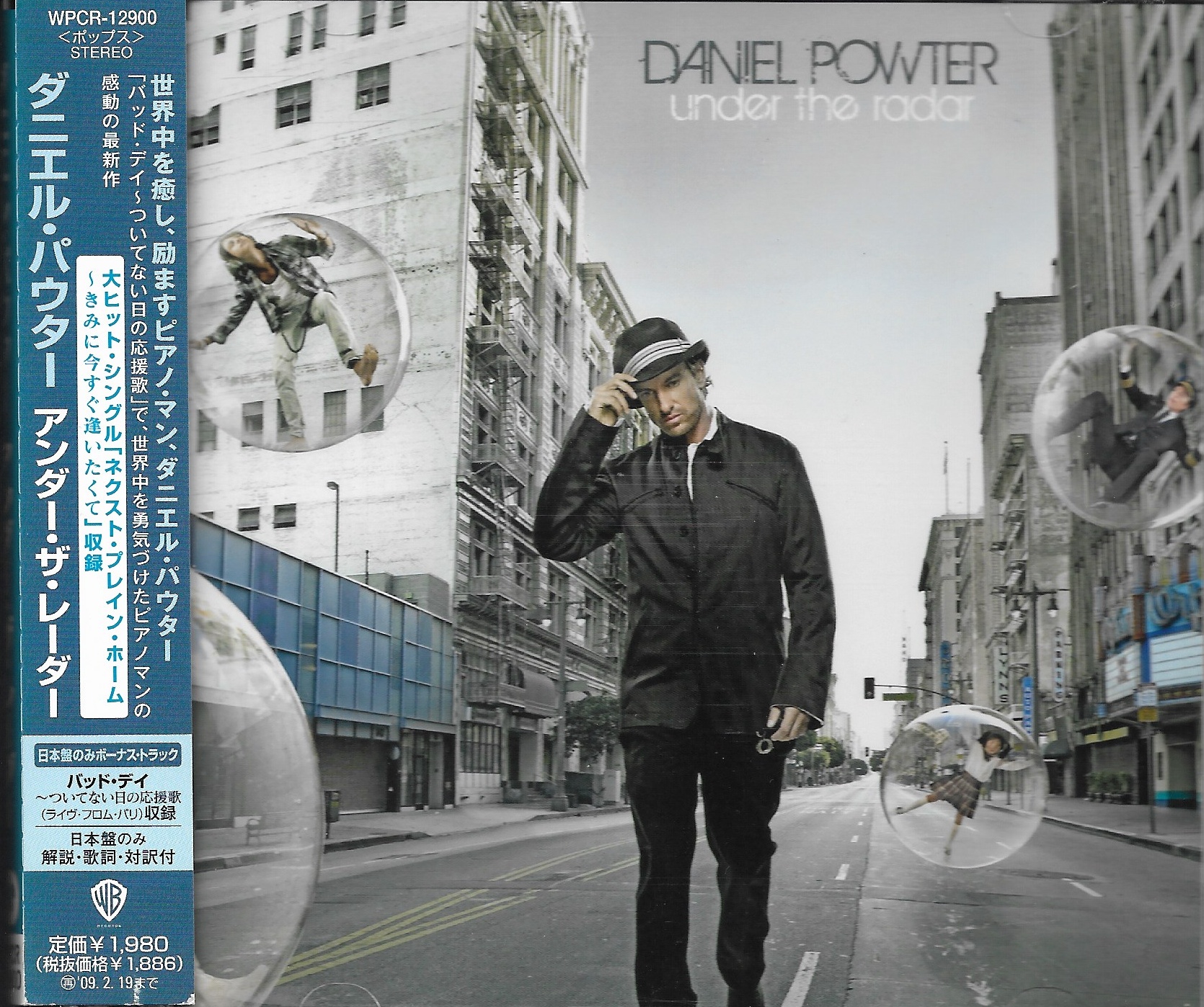 CD,Daniel Powter - Under The Radar (2008)(Japan)