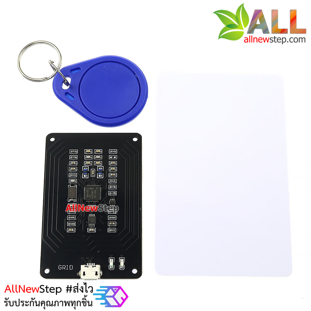 โมดูล RFID PN532/NFC/IC Card reader m1 card read and write copy all-in-one