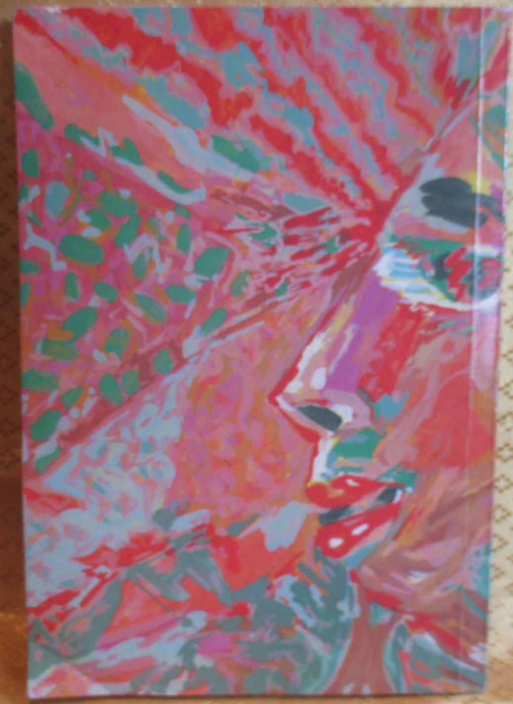 ยัง..มันยังไม่รู้ตัว โดย ดำรงค์ อารีกุล