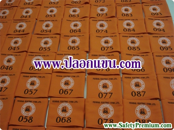 ปลอกแขน Forklift Driver แบบ Run Number