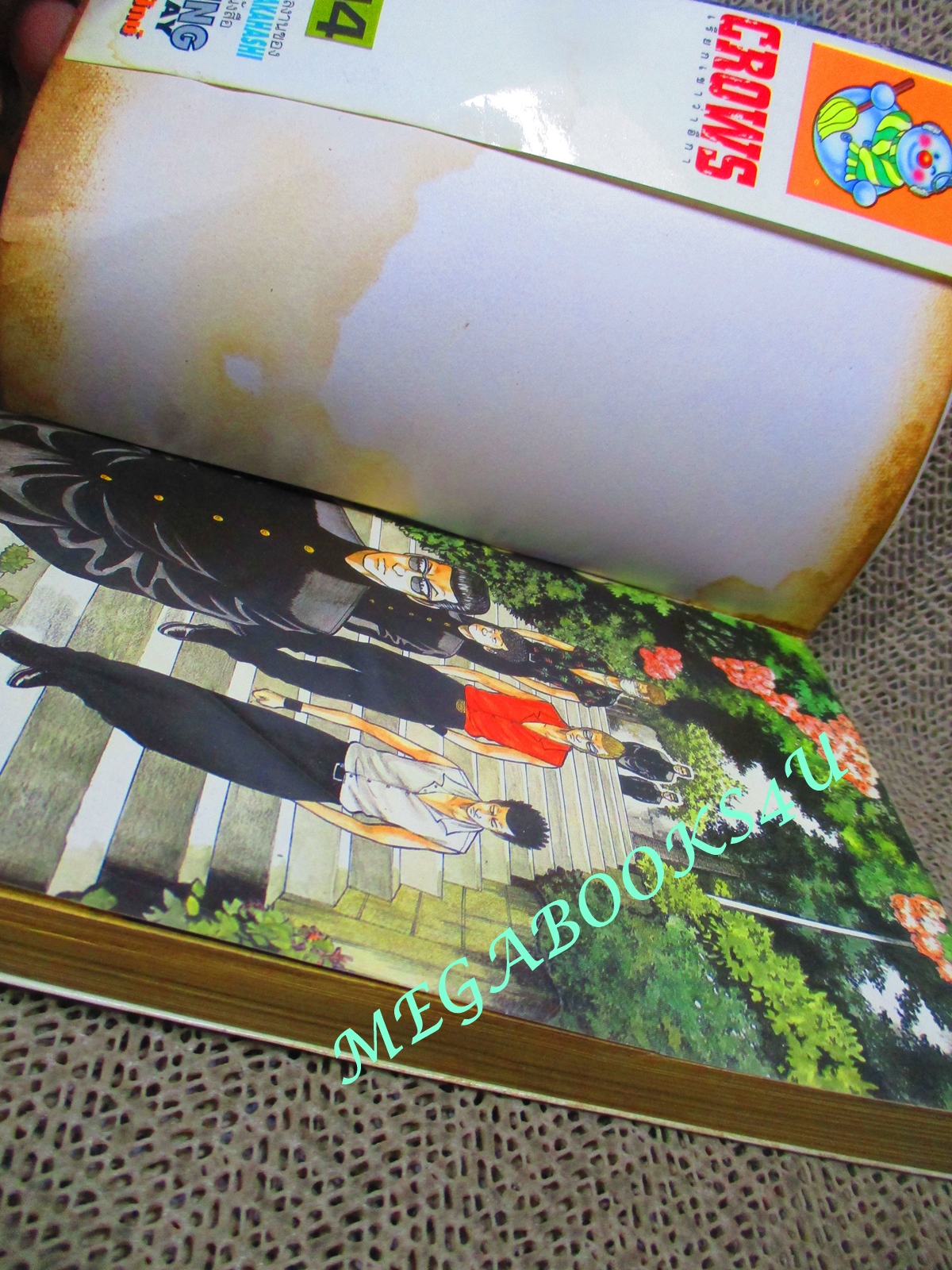 การ์ตูนบ้าน เรียกเขาว่าอีกา เล่ม14 โดยฮิโรชิ ทาคาฮาชิ สนพ.วิบูลย์กิจ (ครบชุด26เล่มจบ) มีคราบน้ำ ตามรูป เปิดได้ตามปกติ