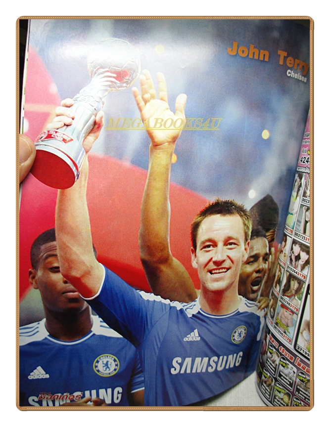 สตาร์ซอคเกอร์รายสัปดาห์ ฉบับที่1761 2554 สภาพดี