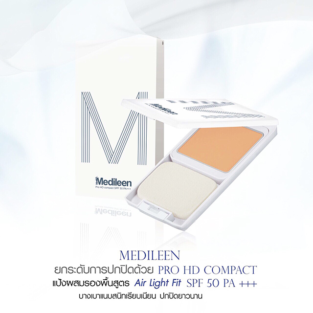 แป้งพัฟ Medileen Pro HD Compact SPF50 PA+++