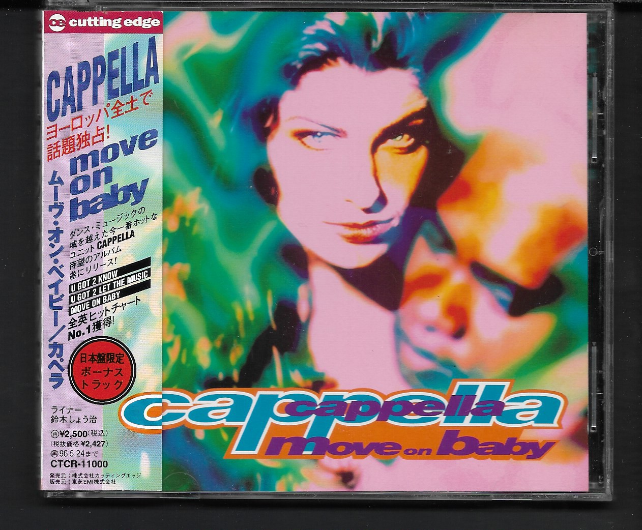 Used CD,Cappella - Move On Baby (A+)(1994)(Japan)