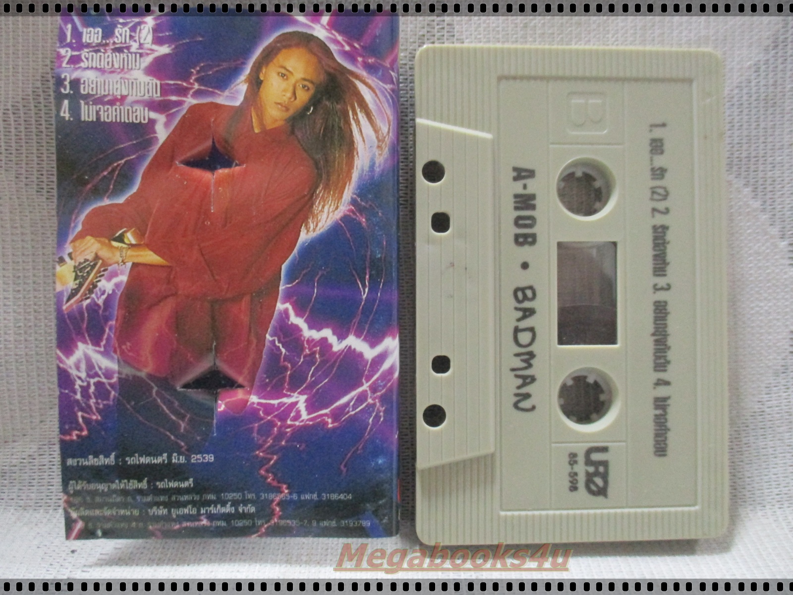 เทปเพลงไทยสากล A-MOB เอม็อบ อัลบั้ม BAD MAN