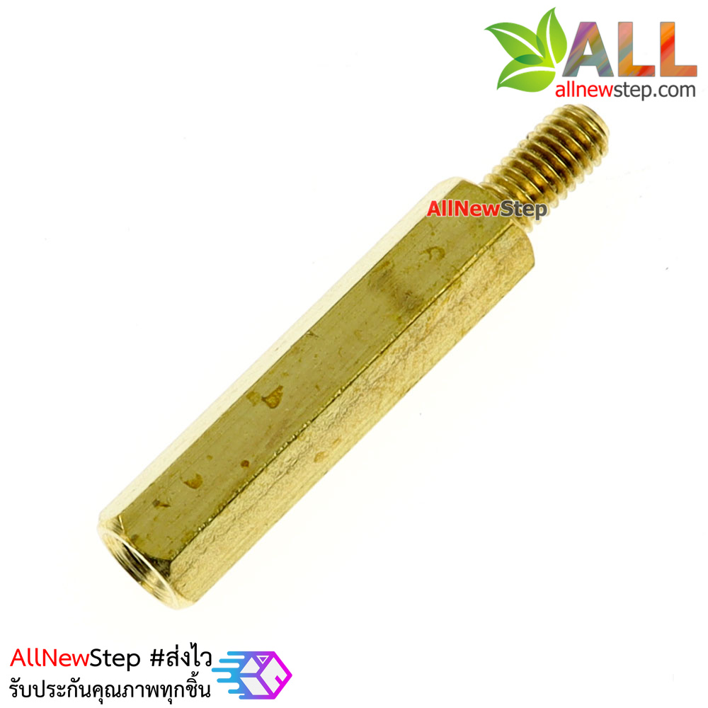 Pillars Nut M3 น็อต ทองเหลือง ยาว 20+6mm