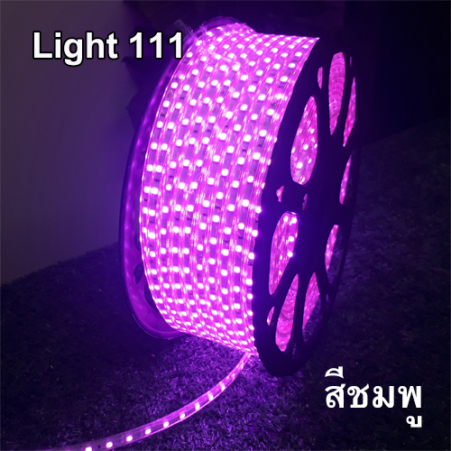 ไฟสายยาง SMD 5050 (100 m.) สีชมพู
