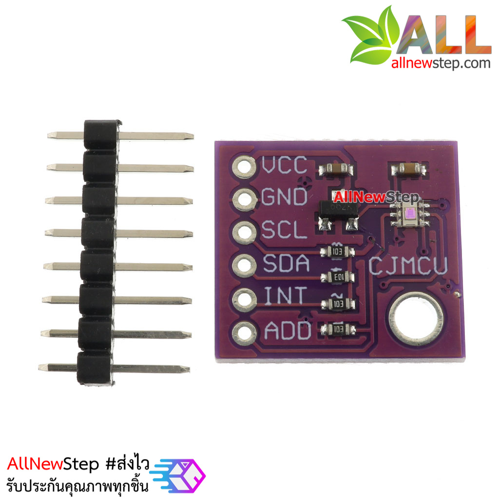 เซนเซอร์วัดความเข้มแสง MCU-3001 OPT3001 Ambient Light lux meter Sensor