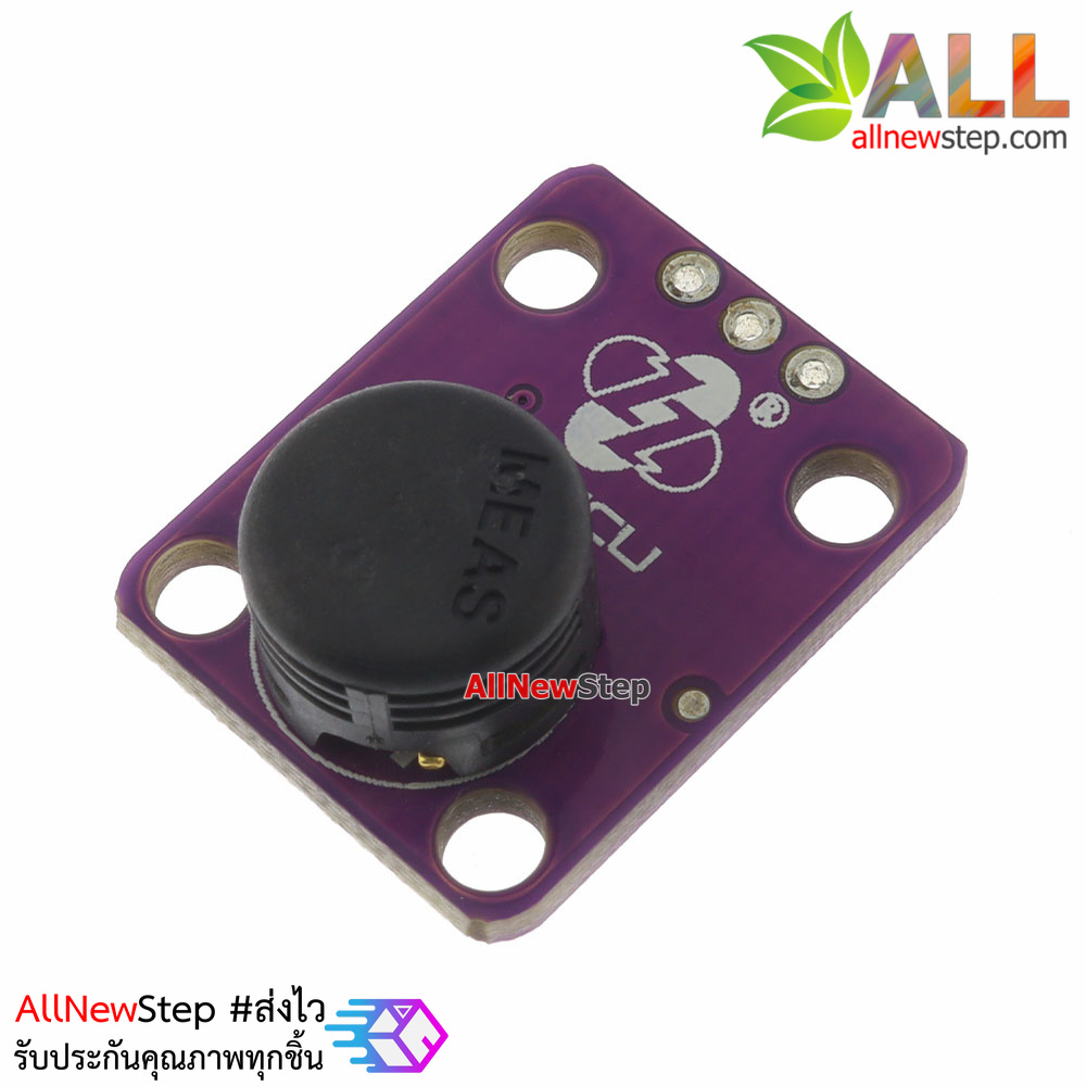 MCU-1101 HS1101 เซ็นเซอร์วัดความชื้นแม่นยำสูง Humidity Sensor High Precision Relative Humidity Sensor Module