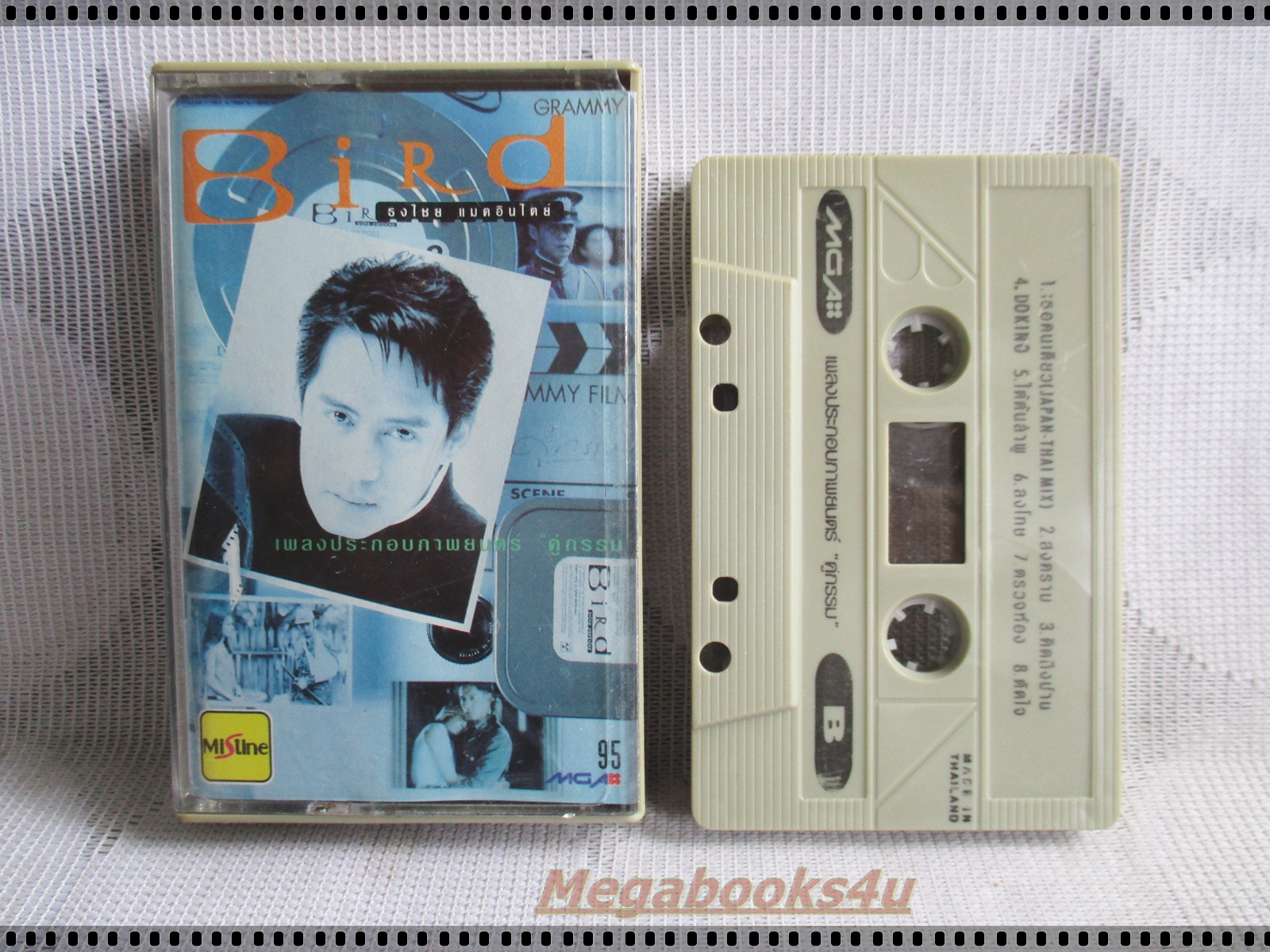 เทปเพลงไทยสากล เบิร์ด ธงไชย แมคอินไตย์ ชุด เพลงประกอบภาพยนตร์ คู่กรรม