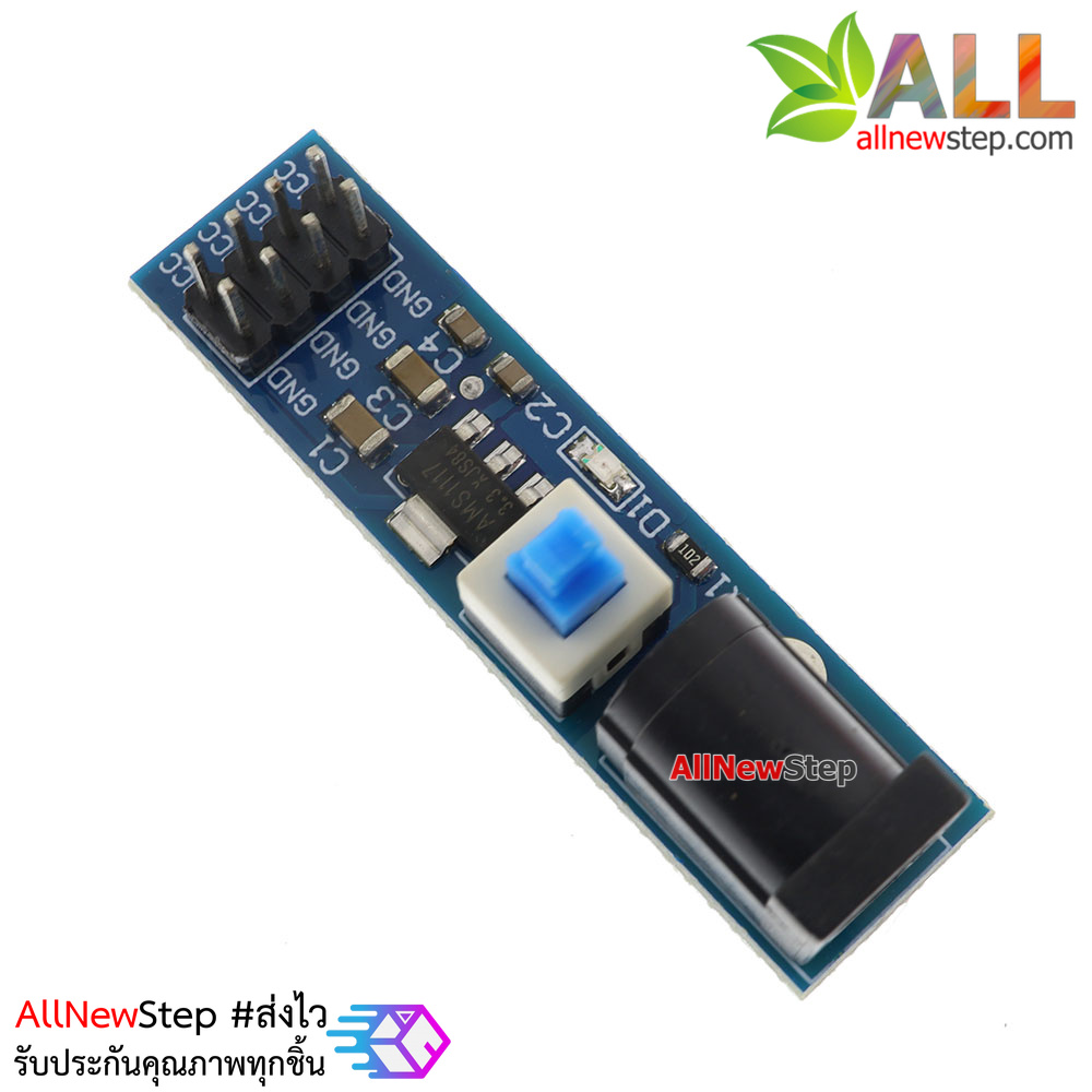 AMS1117 3.3V Jack 5.5x2.1mm Power Supply Module with DC Switch