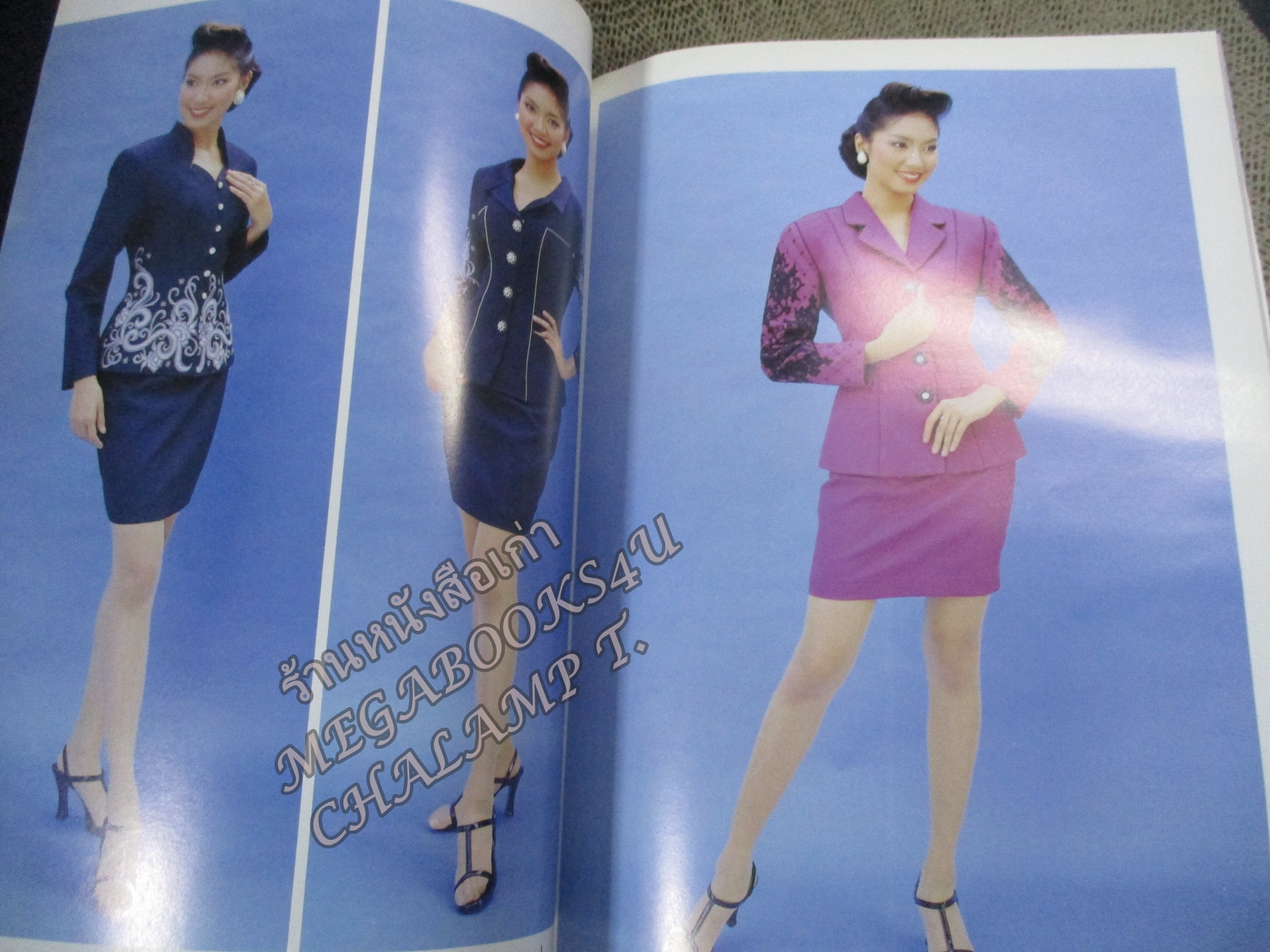 นิตยสารแฟชั่นรีวิว ฉบับที่162 ปี2539 ปก หมิว ลลิตา สำเนา