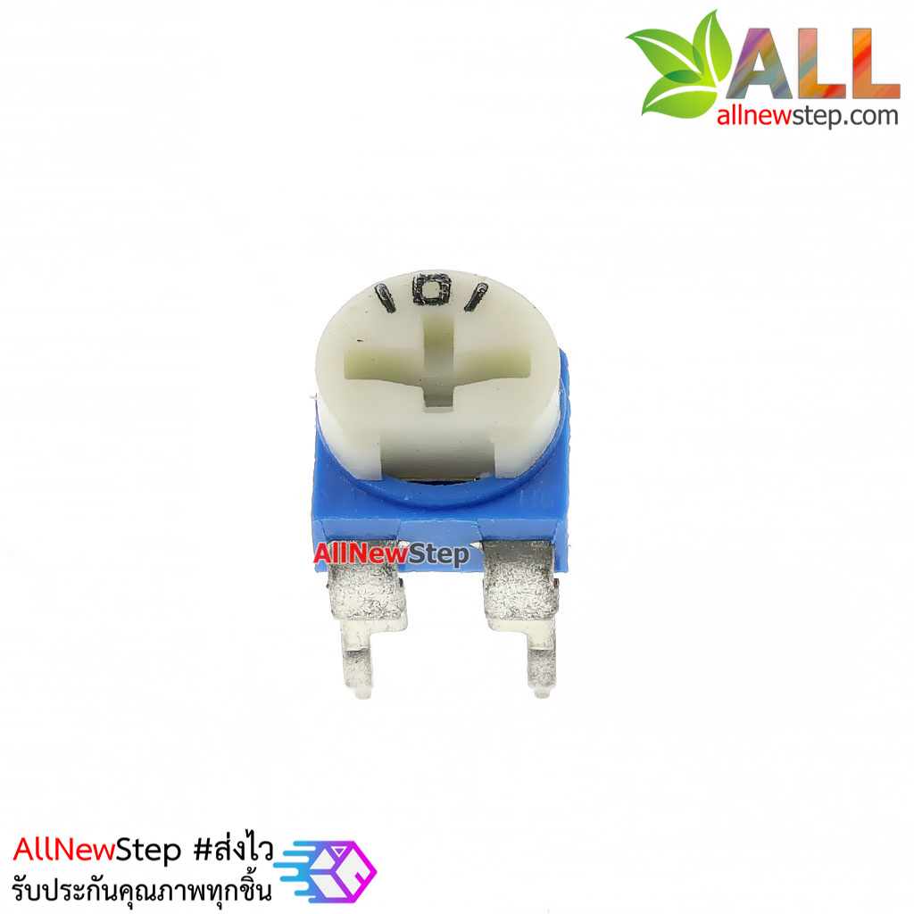 ตัวต้านทานปรับค่าได้ 100 โอห์ม volume 100R (101)