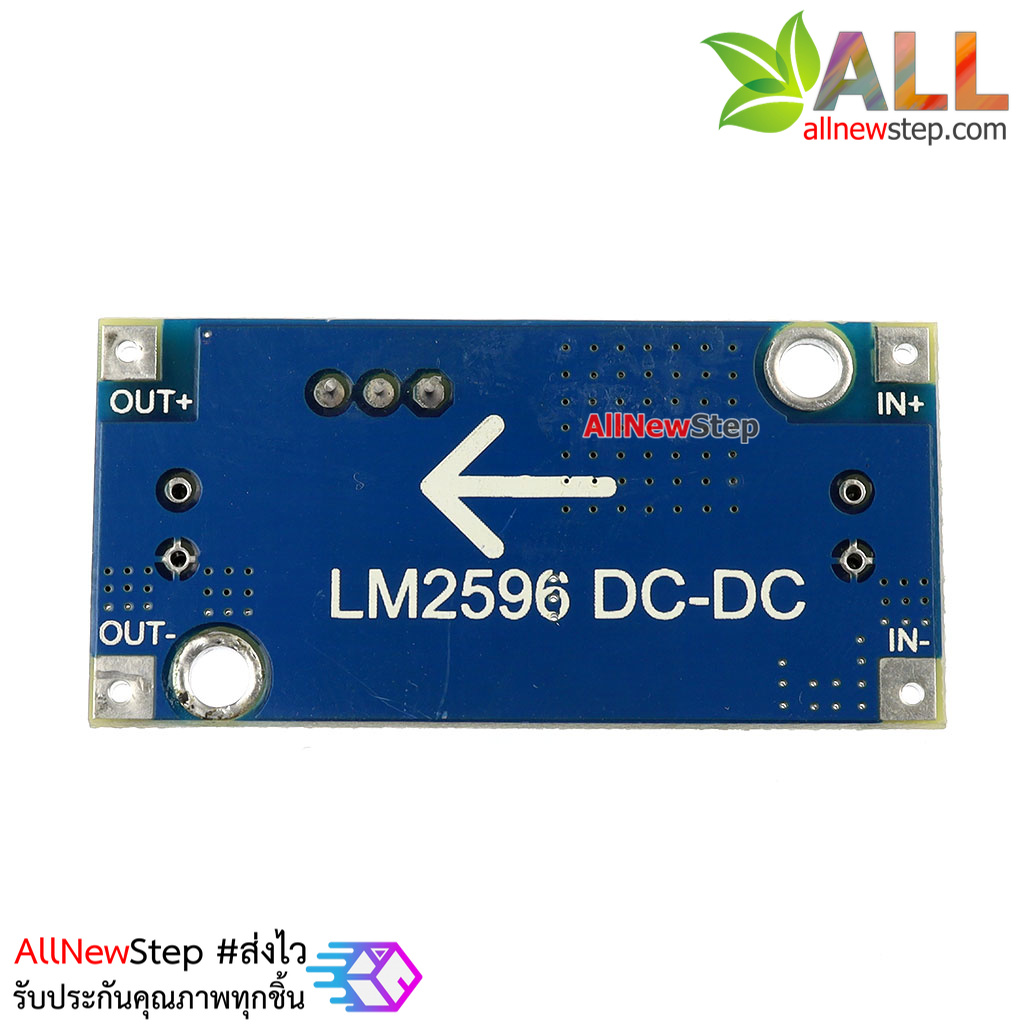 โมดูลเรกูเลเตอร์ LM2596 DC LM2596S LM2596 4-35V input voltage DC-DC step down adjustable power suppla module LM2596 DC-to-DC Step down Converter Module