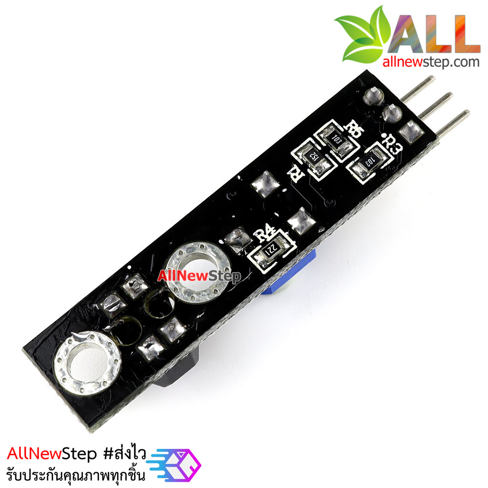 เซนเซอร์แทรคเส้น infrared line tracker KY-033