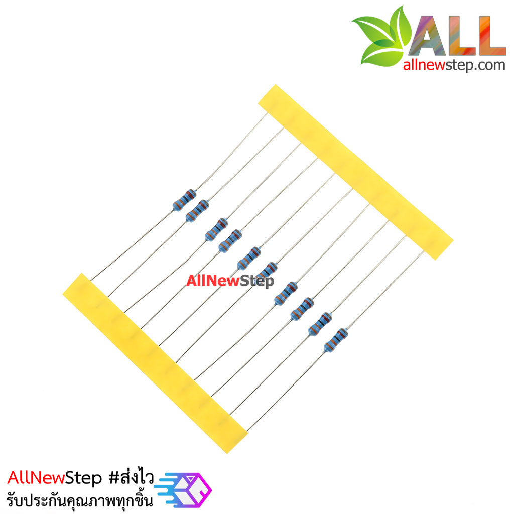 ตัวต้านทาน 33 K 1/4W Metal film 33k 1% จำนวน 10 ชิ้น