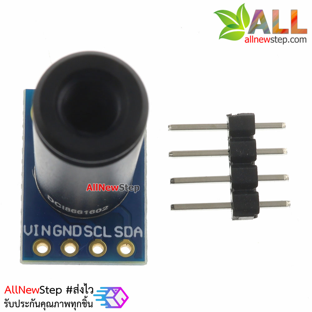 GY-906-DCI Infrared Temperature Sensor Module (GY-906 MLX90614ESF) เซ็นเซอร์อุณหภูมิแบบไร้สัมผัส ระยะการวัด 50cm