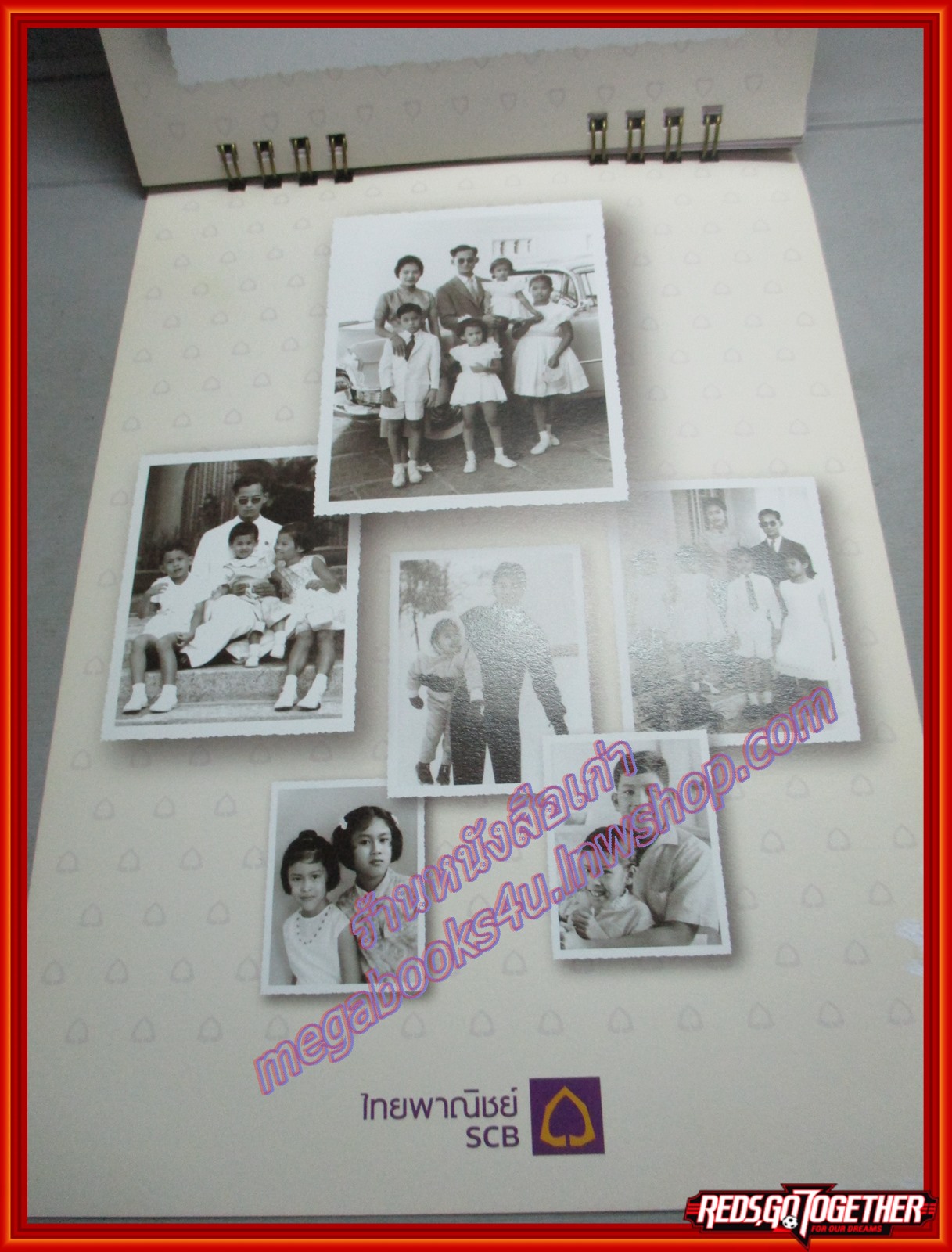 ปฏิทินในหลวง ร.9 ทรงสถิตในใจชน ปี2560 ธนาคารไทยพาณิชย์ ไม่ผ่านการใช้งาน