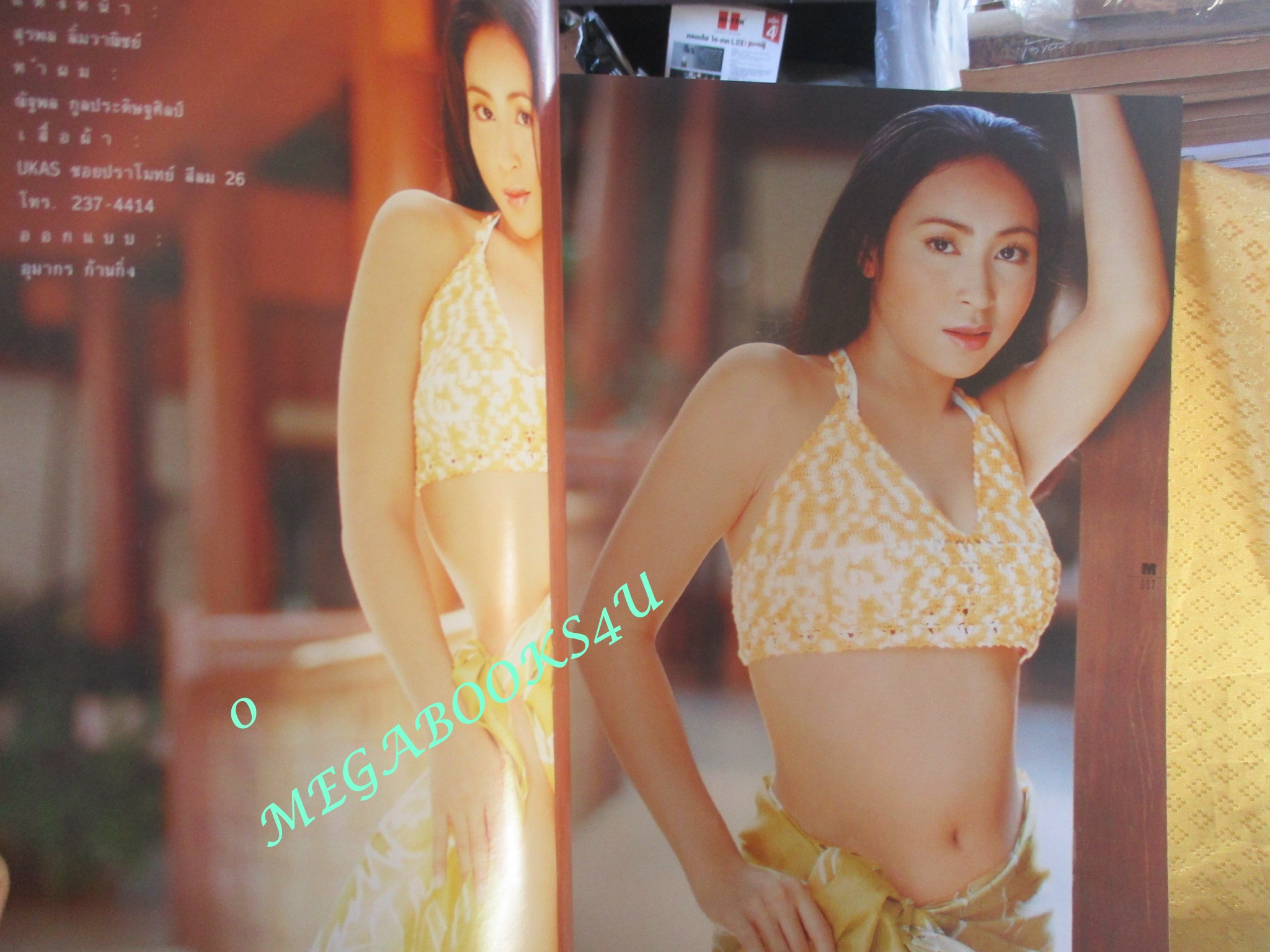 นิตยสารM MODERN LIFE MAGAZINE VOL.01 NO.06 ปี2542 ปก กิ๊ก สุวัจนี / สภาพปานกลาง