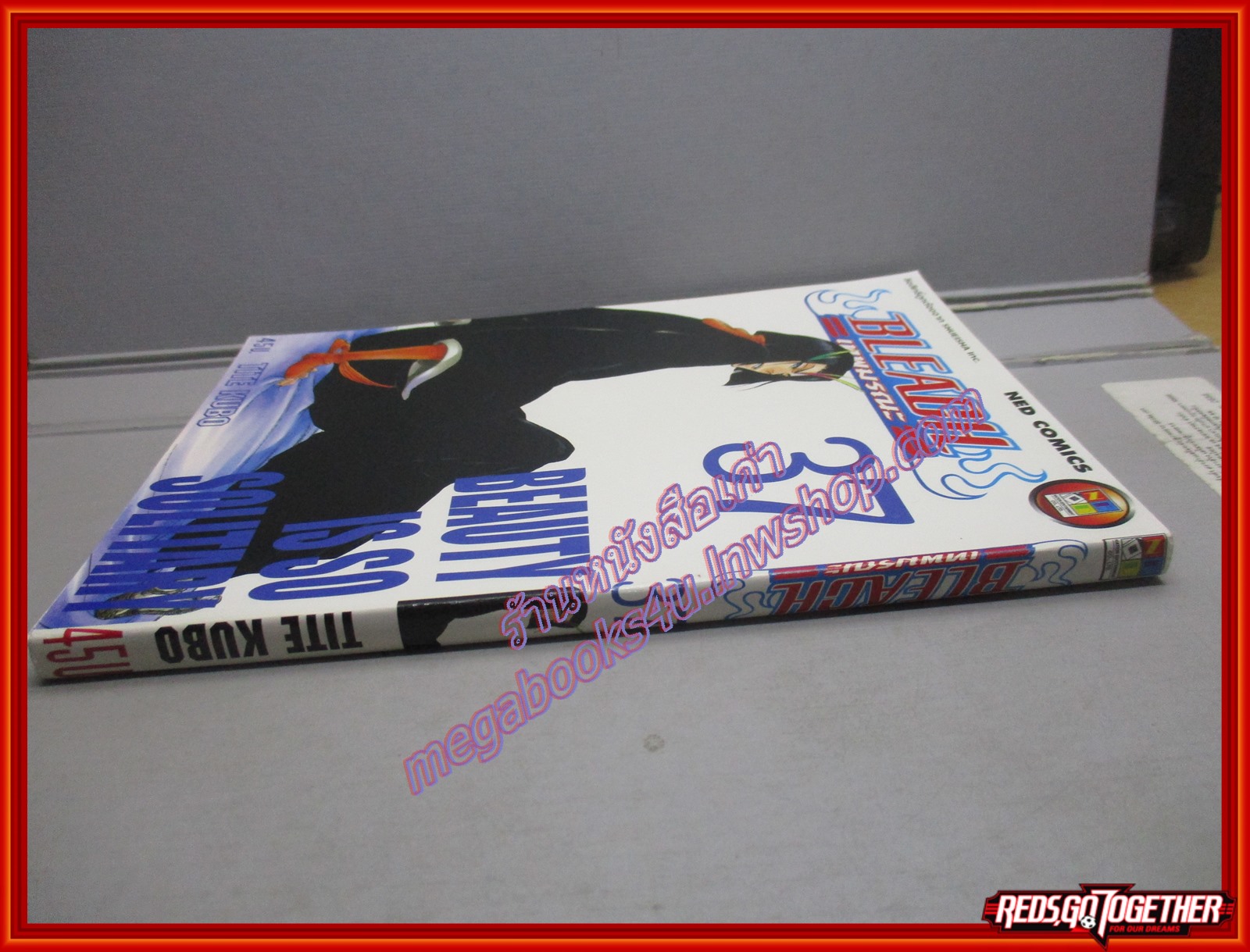 Bleach เทพมรณะ เล่ม37 สนพ.NED (ปก45บาท) (74เล่มจบ)
