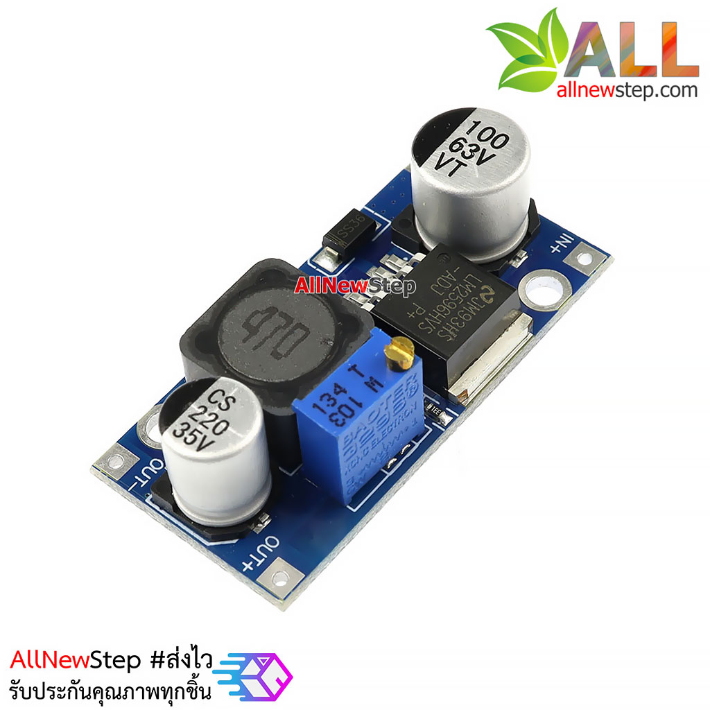 LM2596HVS High voltage Step down 5-48V to 1.25-26V